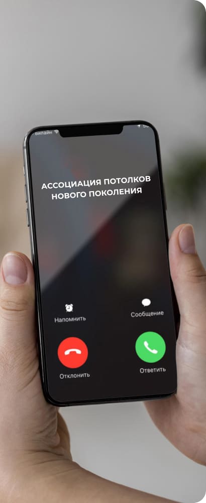 Натяжные потолки Каскад в Тольятти - фото 21