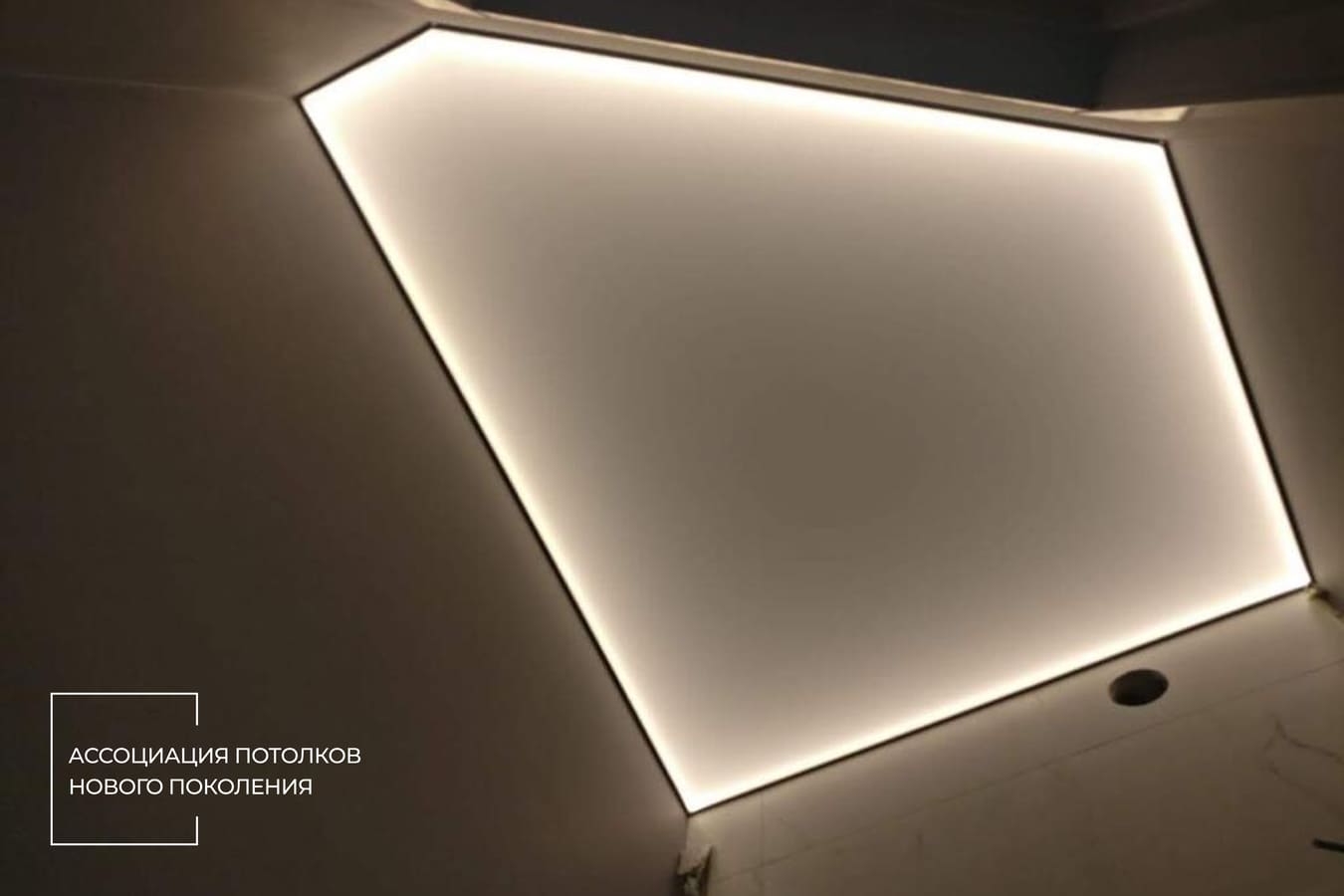 Натяжные потолки нового поколения в Тольятти - фото 20