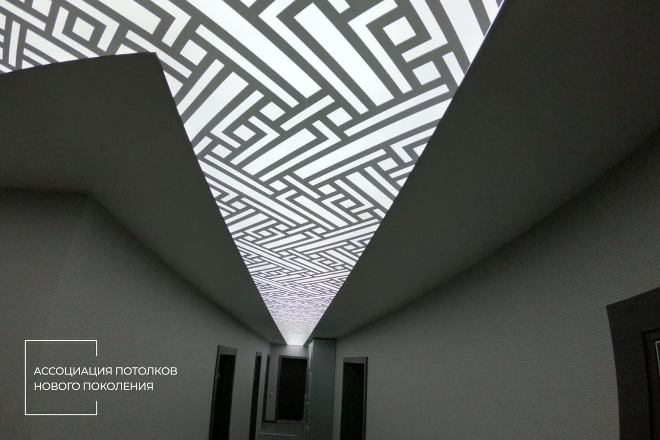 Натяжные потолки нового поколения в Тольятти - фото 21